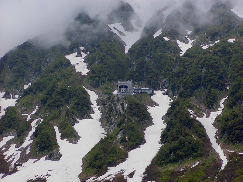大観峰