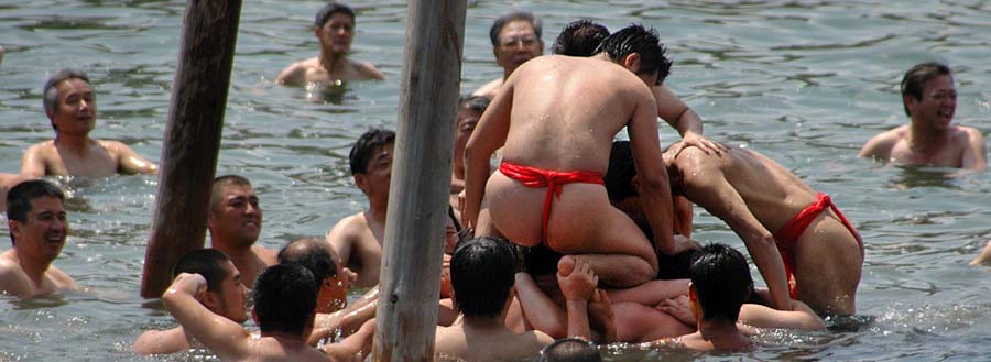 宮島玉取祭
