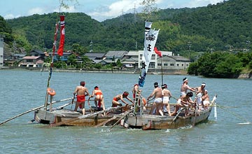 源平和船競争おしぐらんご