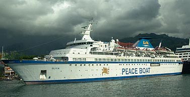 PEACE BOAT "OLVIA"