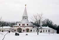 Greek Orthodox Church