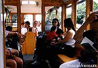 Waikiki trolley