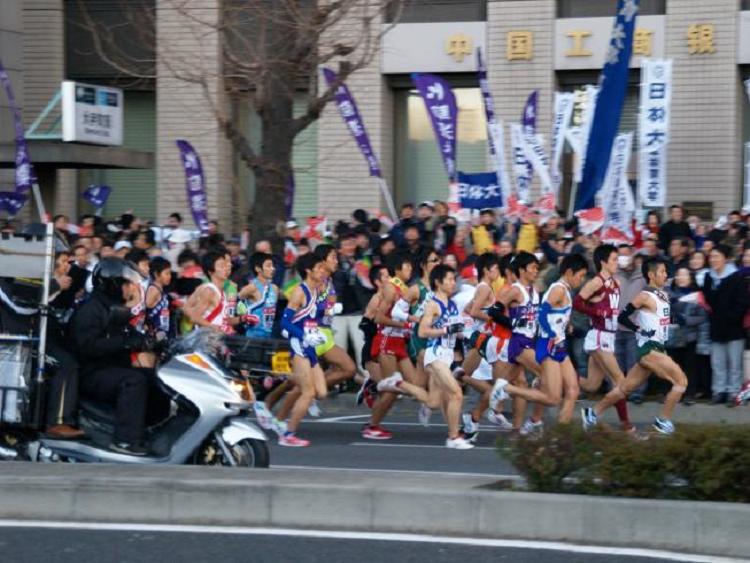 箱根駅伝大手町スタート 2009.01.02