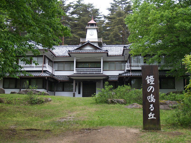 鐘の鳴る丘(安曇野市)