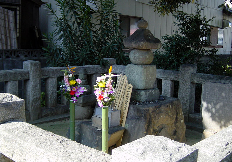 長谷寺(ちょうこくじ)にある山本勘助の墓(愛知県豊川市牛久保町)