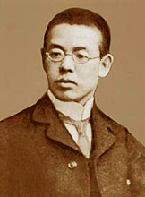 滝廉太郎