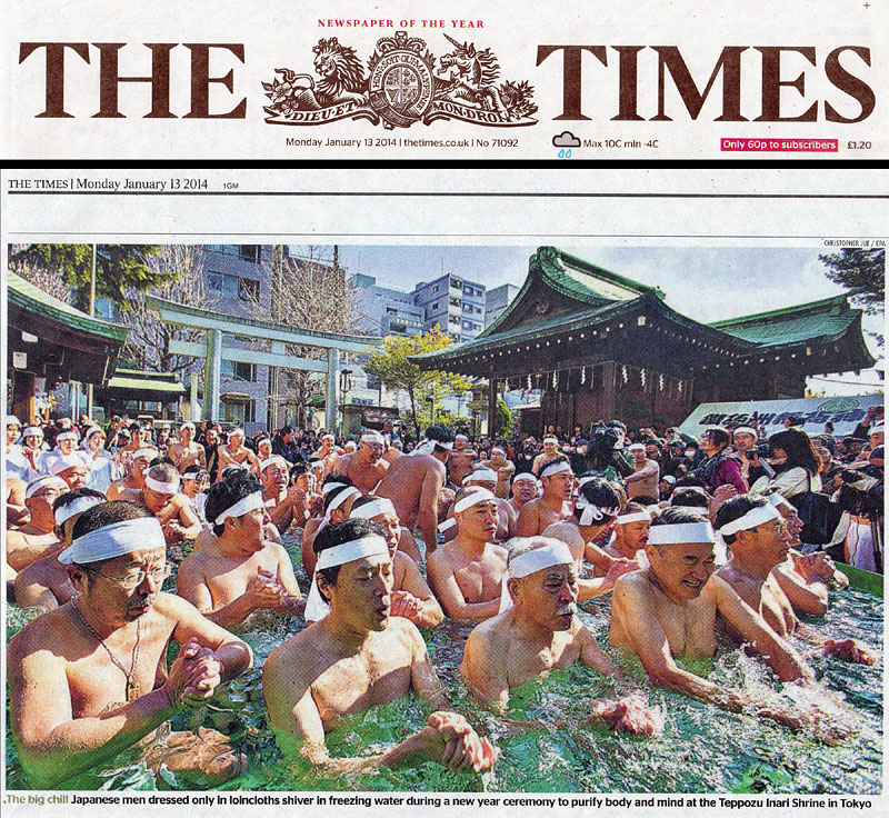 CMXEḧꗬ THE TIMES Ɍfځ@2014.1.13