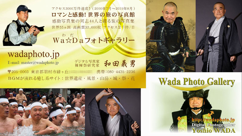 CD・DVD用名刺 / 2019.09.14 作成