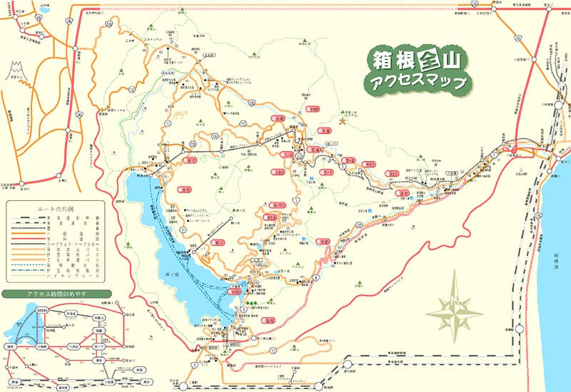 箱根全山アクセスマップ