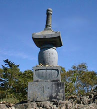 大菩薩峠にある文学碑