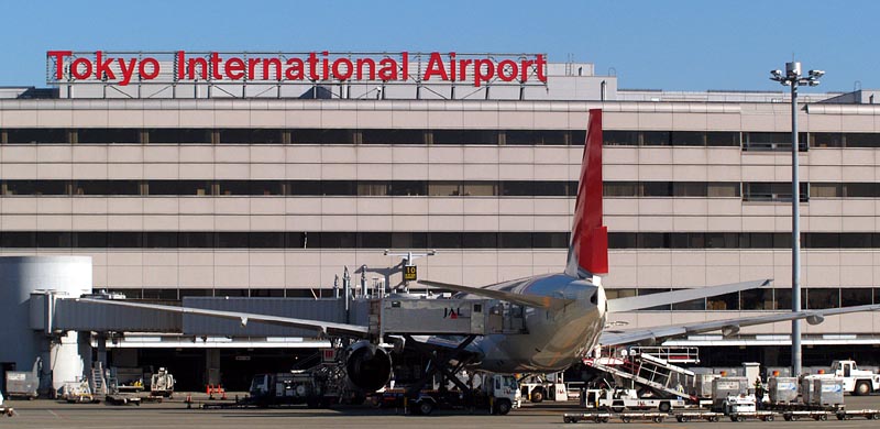 Tokyo International Airport