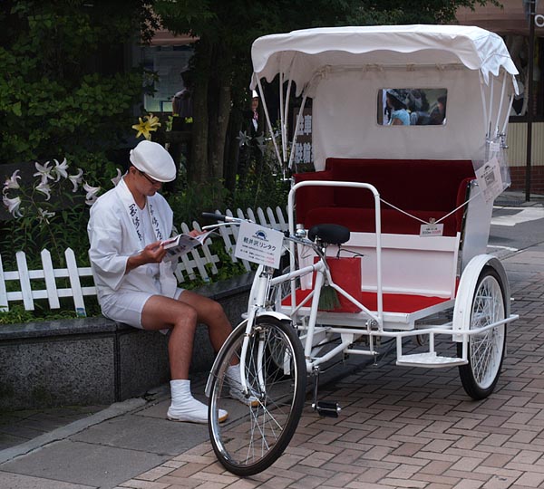軽井沢リンタク