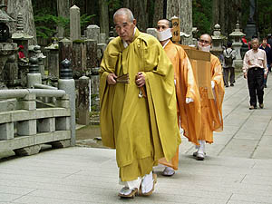 生身供