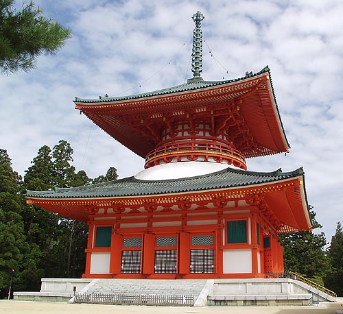 根本大塔
