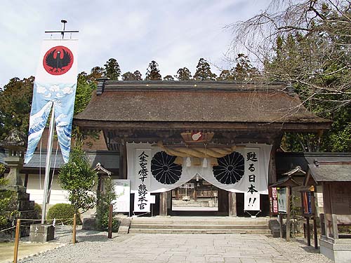 総 門