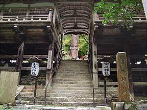 由岐神社割拝殿