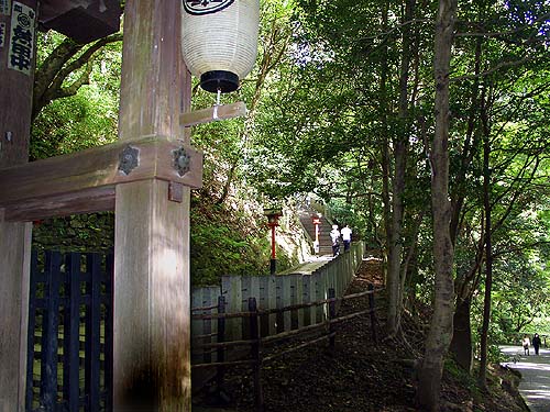 九十九折参道