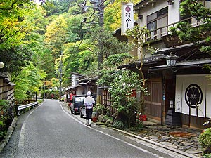 貴船