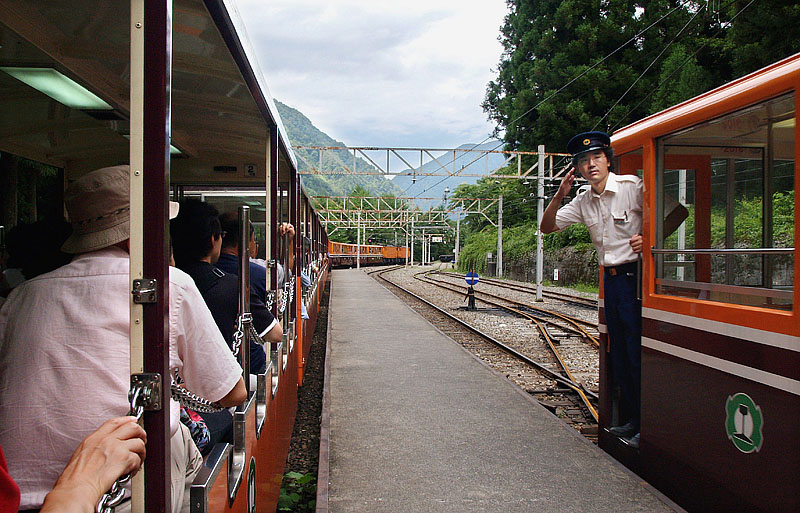 発車オーライ!