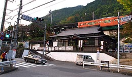 JR御嶽駅