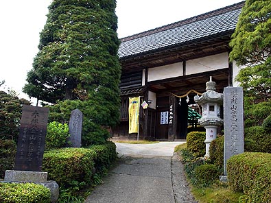 宿坊