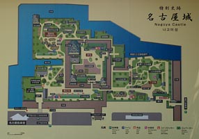 名古屋城見取図