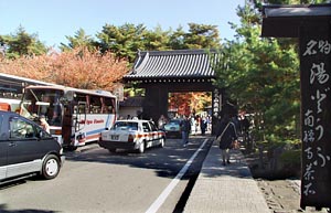 南禅寺入り口