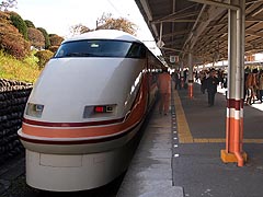 特急けごん1号