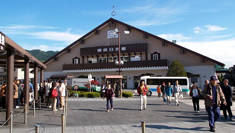東武日光駅