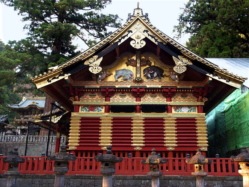 上神庫