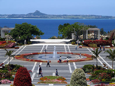 海洋博公園
