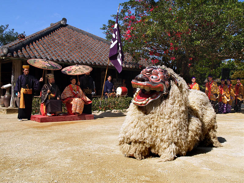 獅子舞