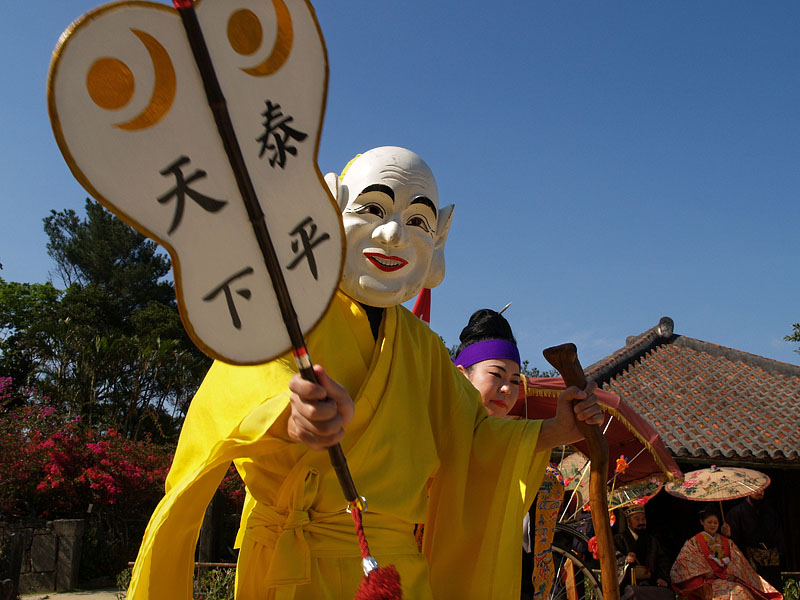 村の繁栄をもたらす神・ミルク(彌勒)