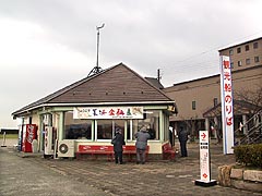 竹生島行き観光船のりば