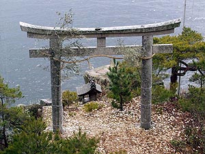 かわらけ投げ