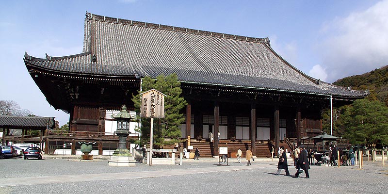 御影堂(本堂)