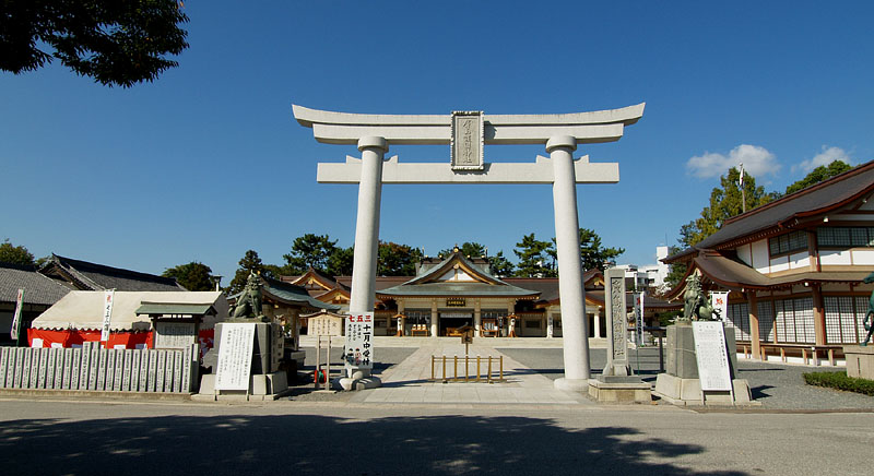 廣島護國神社