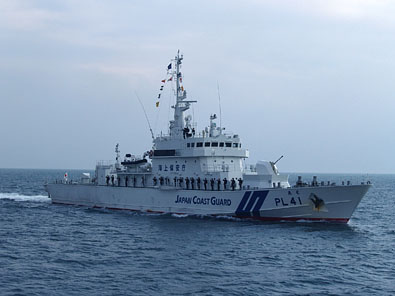 PL41巡視船あそ(福岡)1