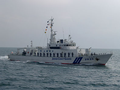 PM22巡視船ふくえ（五島）１