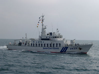 PM22巡視船ふくえ(五島)1