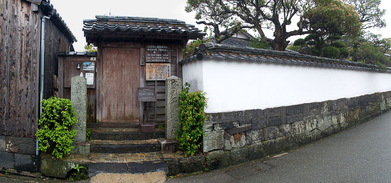 高杉晋作誕生地 / 菊屋横丁