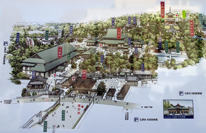 成田山新勝寺境内案内図