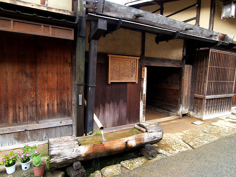 厩/寺下