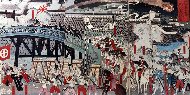 鹿児島の賊軍熊本城激戦図