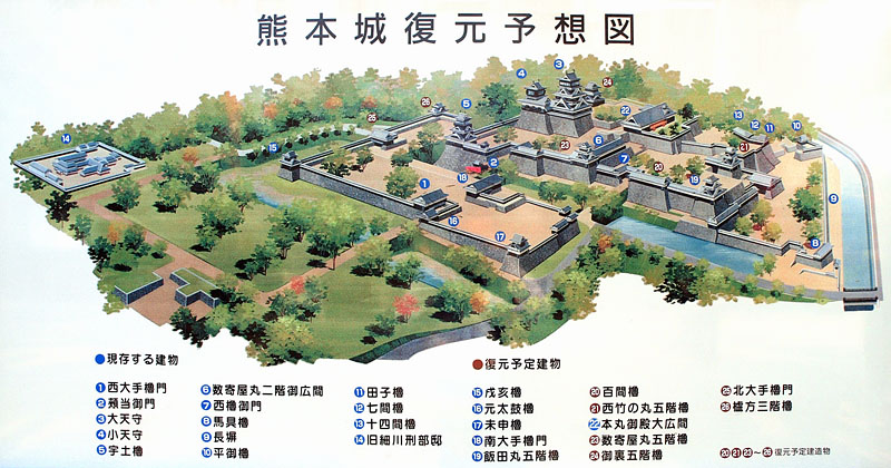 熊本城復元予想図