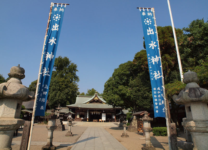庭園は出水神社の神苑