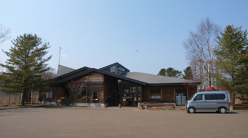 釧路市丹頂鶴自然公園