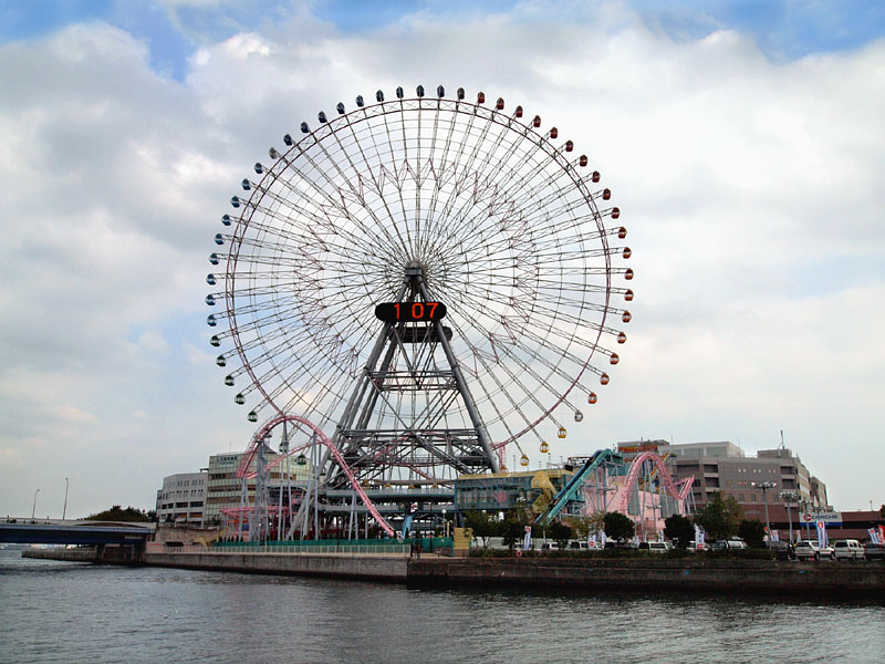海辺の観覧車/よこはまコスモワールド