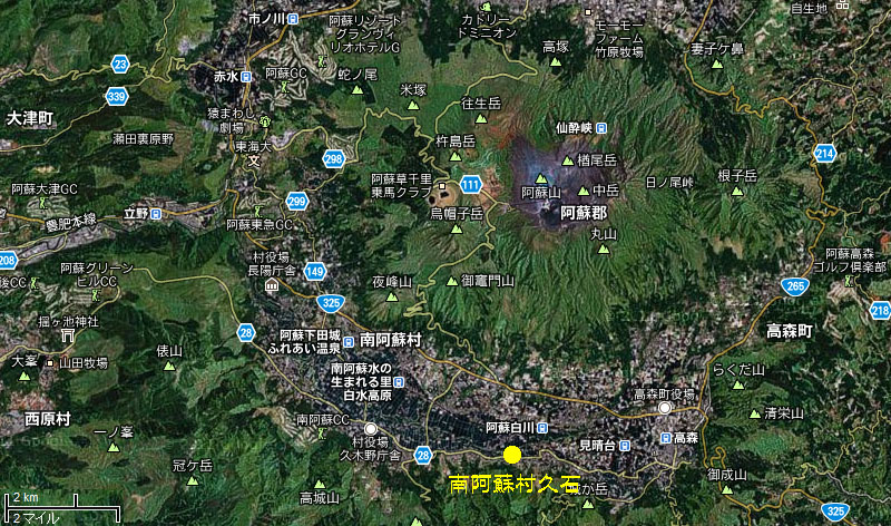 南阿蘇村久石の位置
