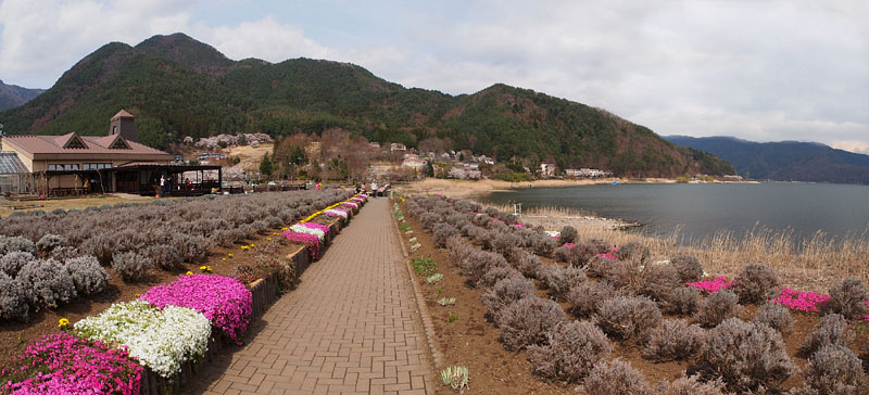 大石公園